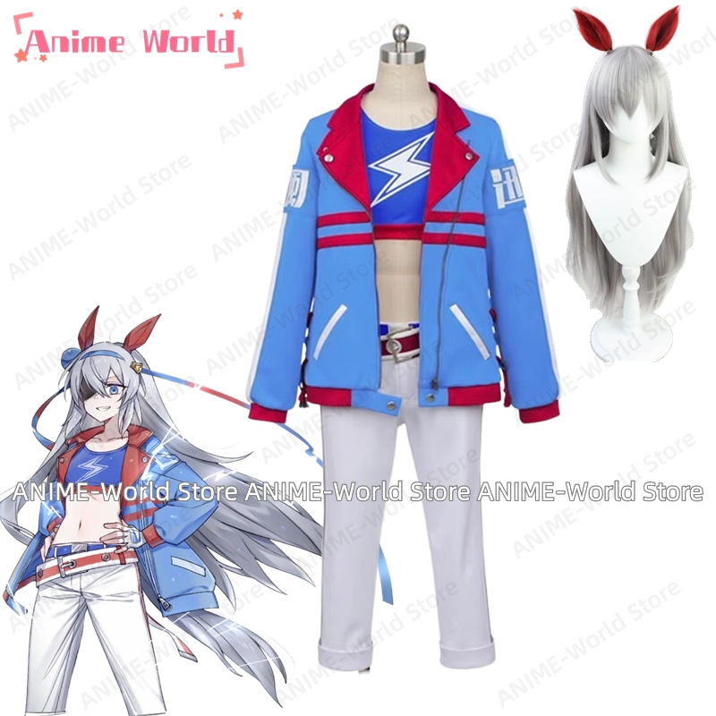 Party Games Crossplay - 《Tamaño personalizado》Juego Umamusume: Pretty Derby Tamamo