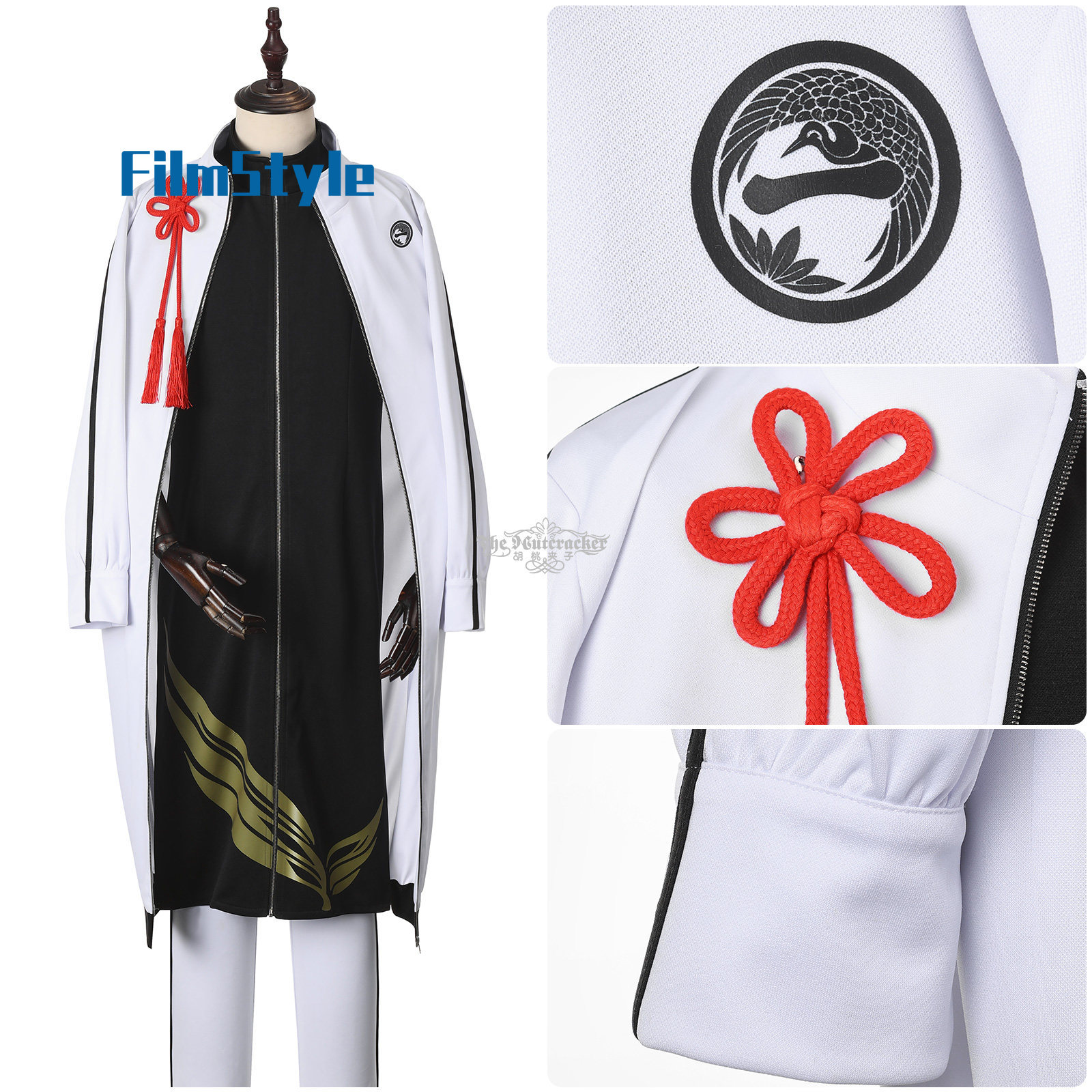 Party Games Online - Disfraz de Cosplay de Himetsuru Ichimonnji