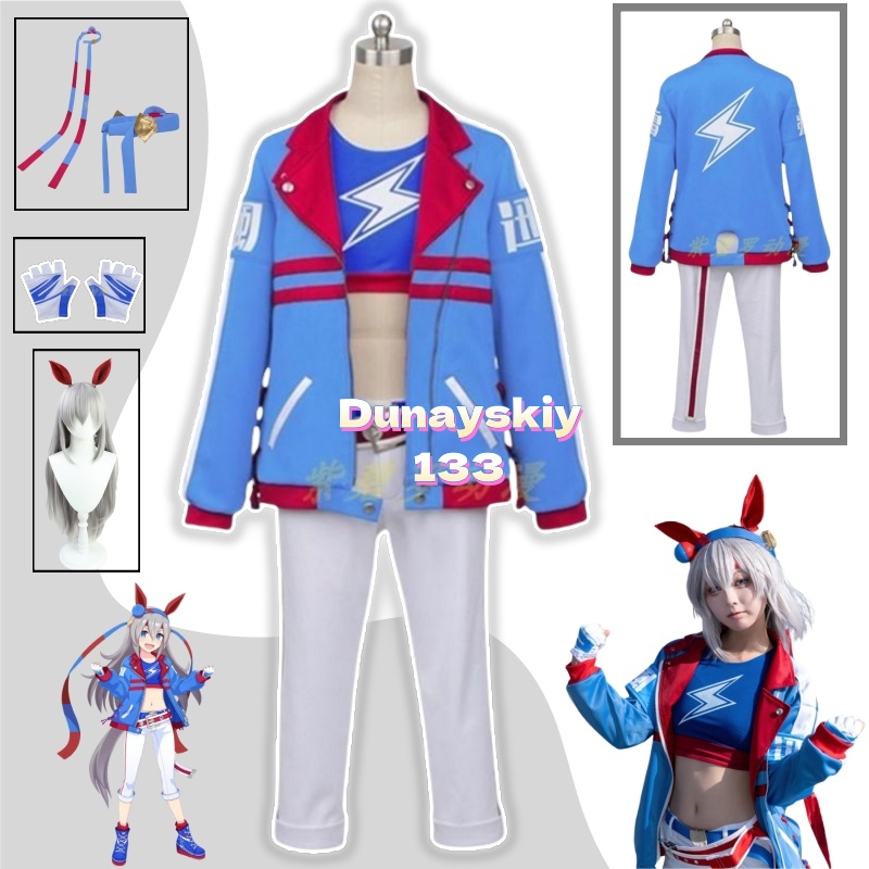 Party Games Crossplay - Tamamo Cross Cosplay disfraz peluca nuevo
