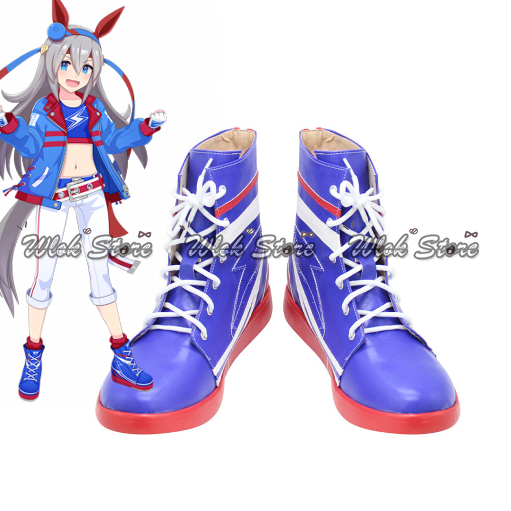Party Games Crossplay - Zapatos de Cosplay Umamusume Pretty Derby