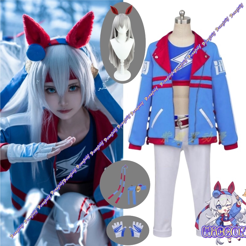 Party Games Crossplay - Juego Umamusume Pretty Derby Tamamo Cross