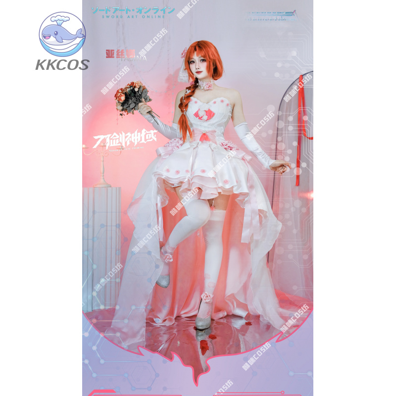 Sword Art Online Cosplay Yuuki - Party Games Online reseña y precio