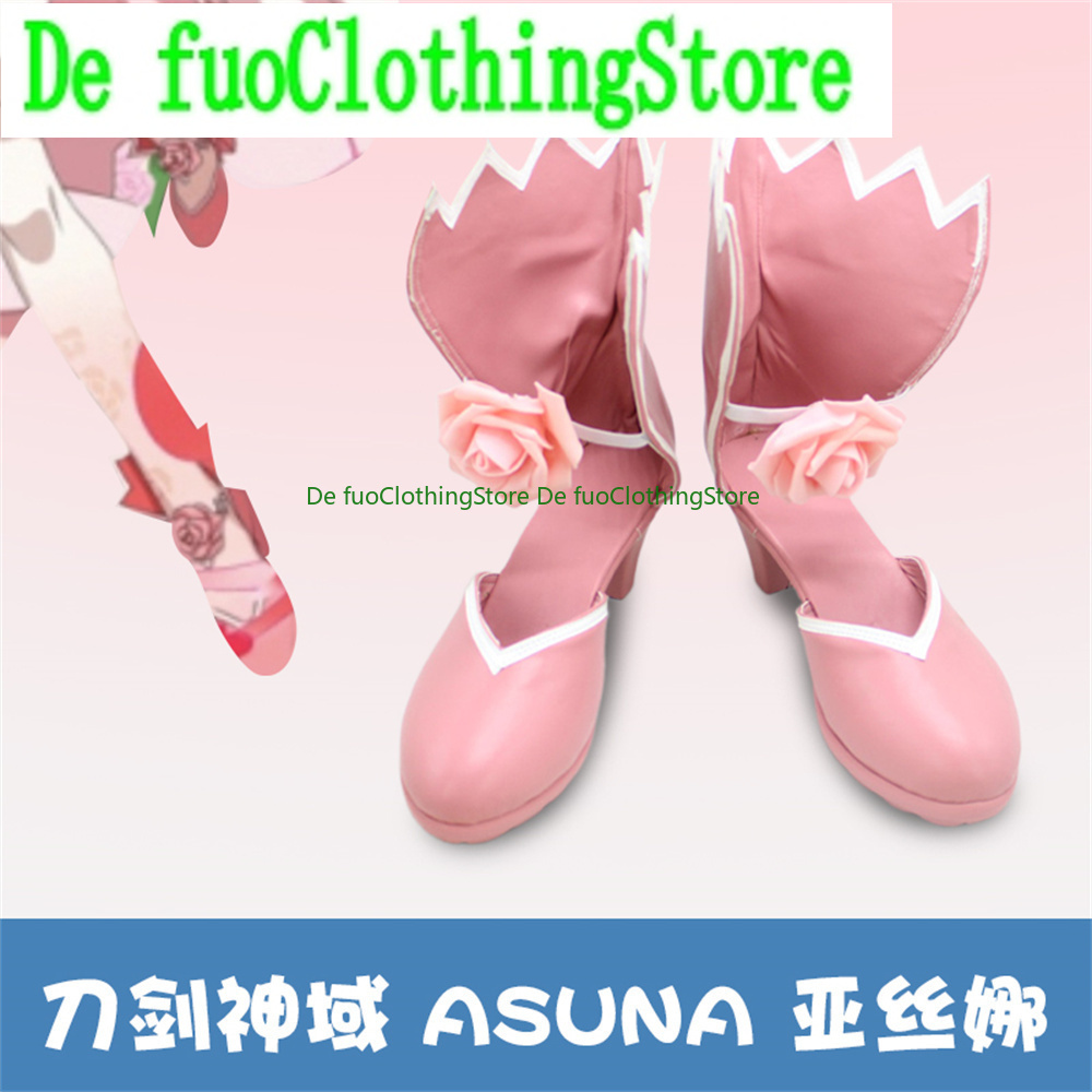 DefuoClothing Sword Art Online - Party Games Online reseña y precio