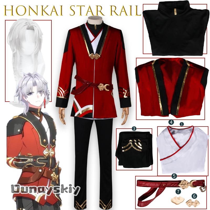 BHonkai Star Rail Ying XingWor - Party Games Online reseña y precio