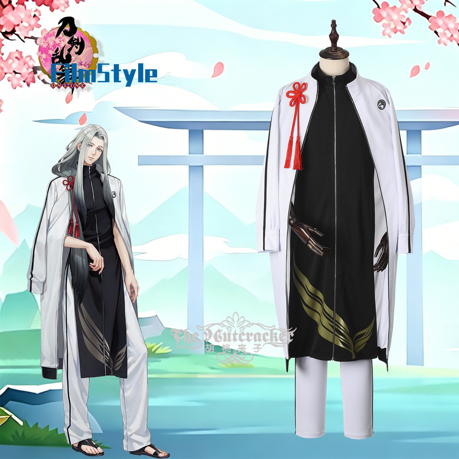 Disfraz de Cosplay de Himetsur - Party Games Online reseña y precio