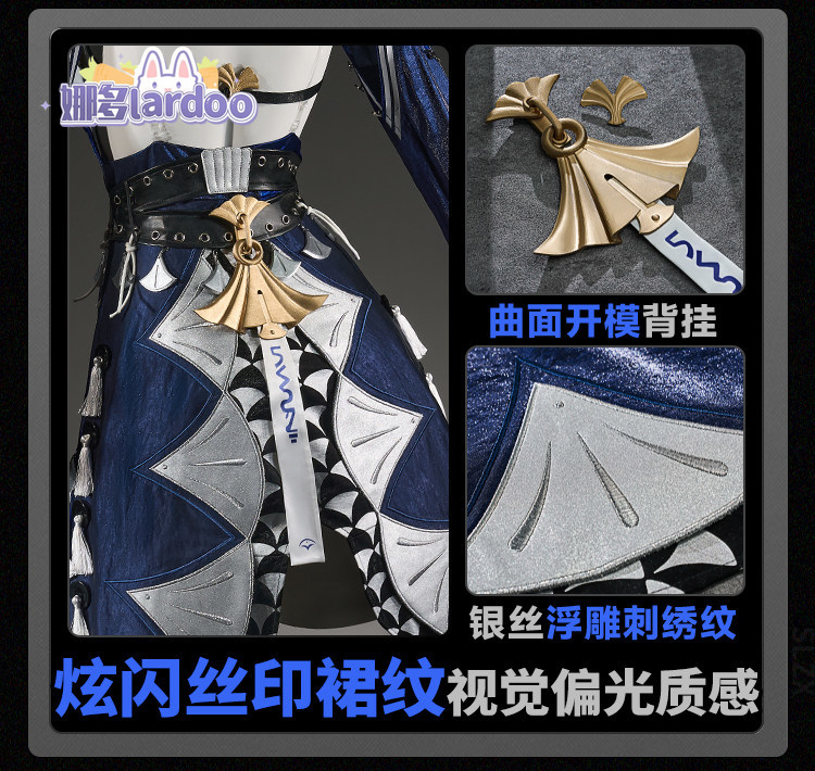 Disfraz de Cosplay de Velina d - Party Games For Christmas reseña y precio