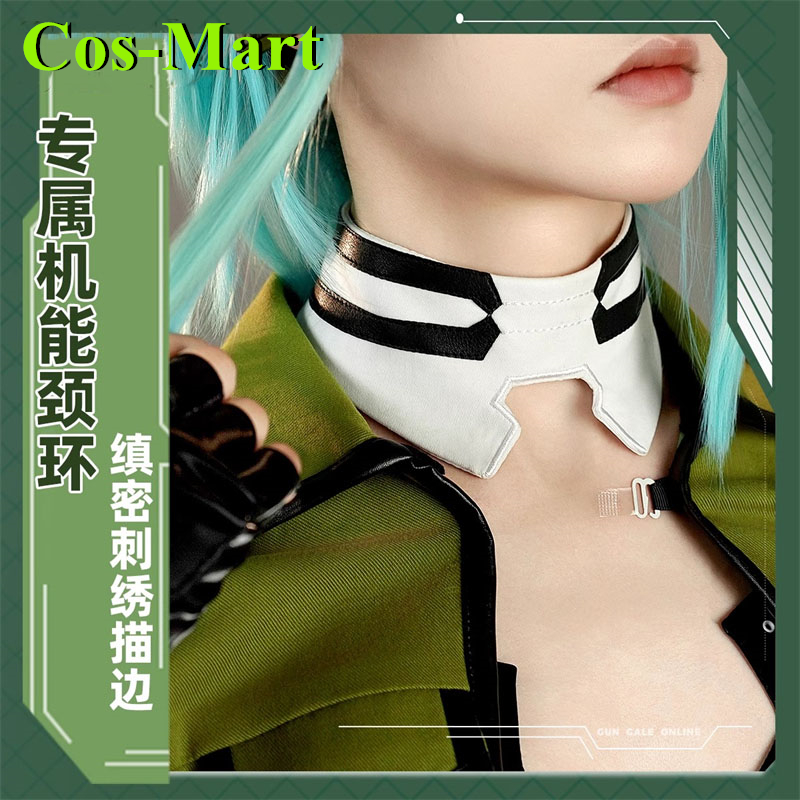 Cos-Mart juego Sword Art Onlin - Party Games Online reseña y precio